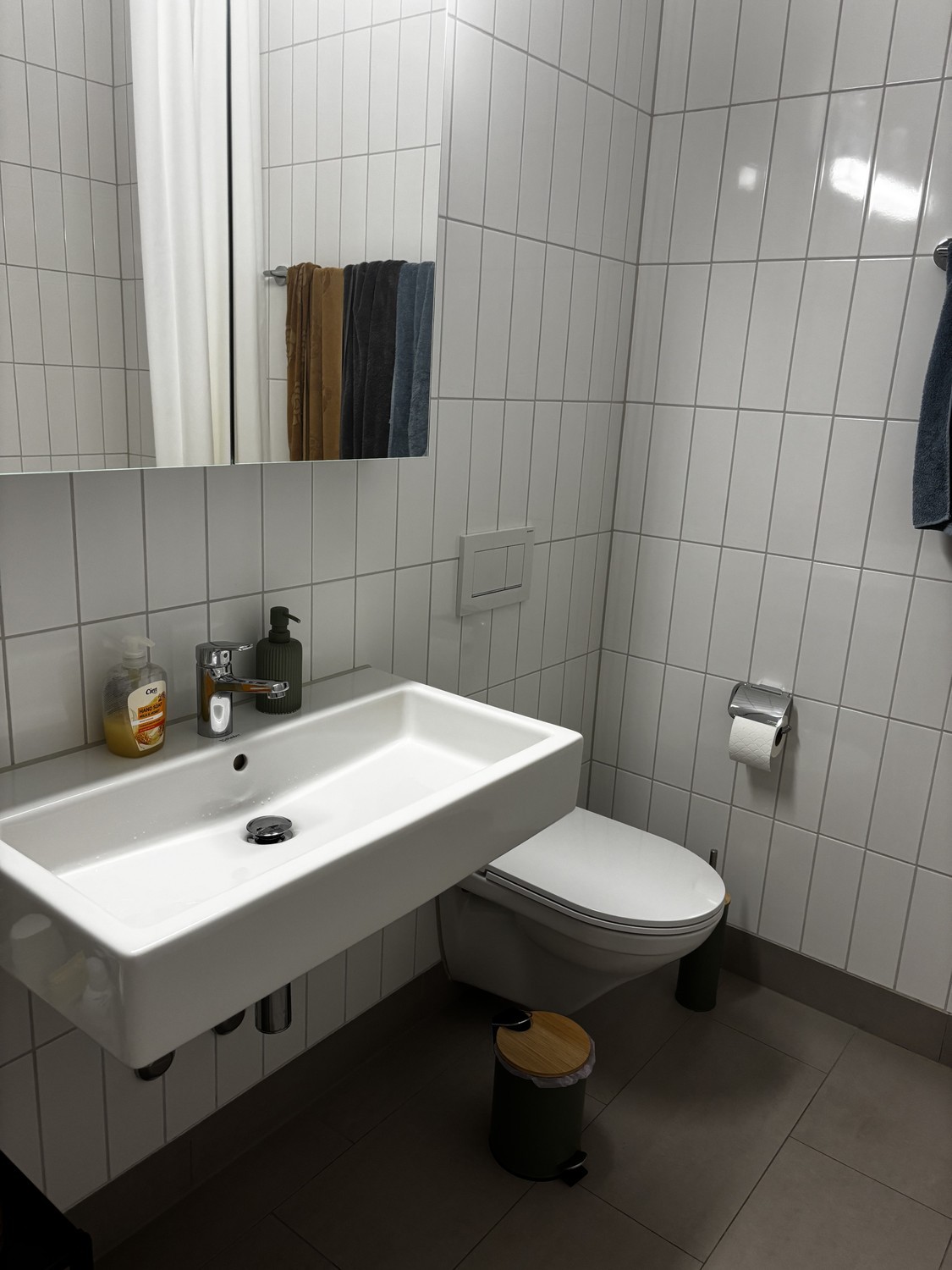 Room in a shared flat