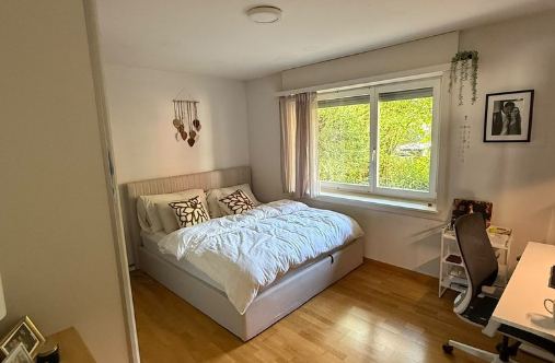 Room in a shared flat, photo 1 of 5