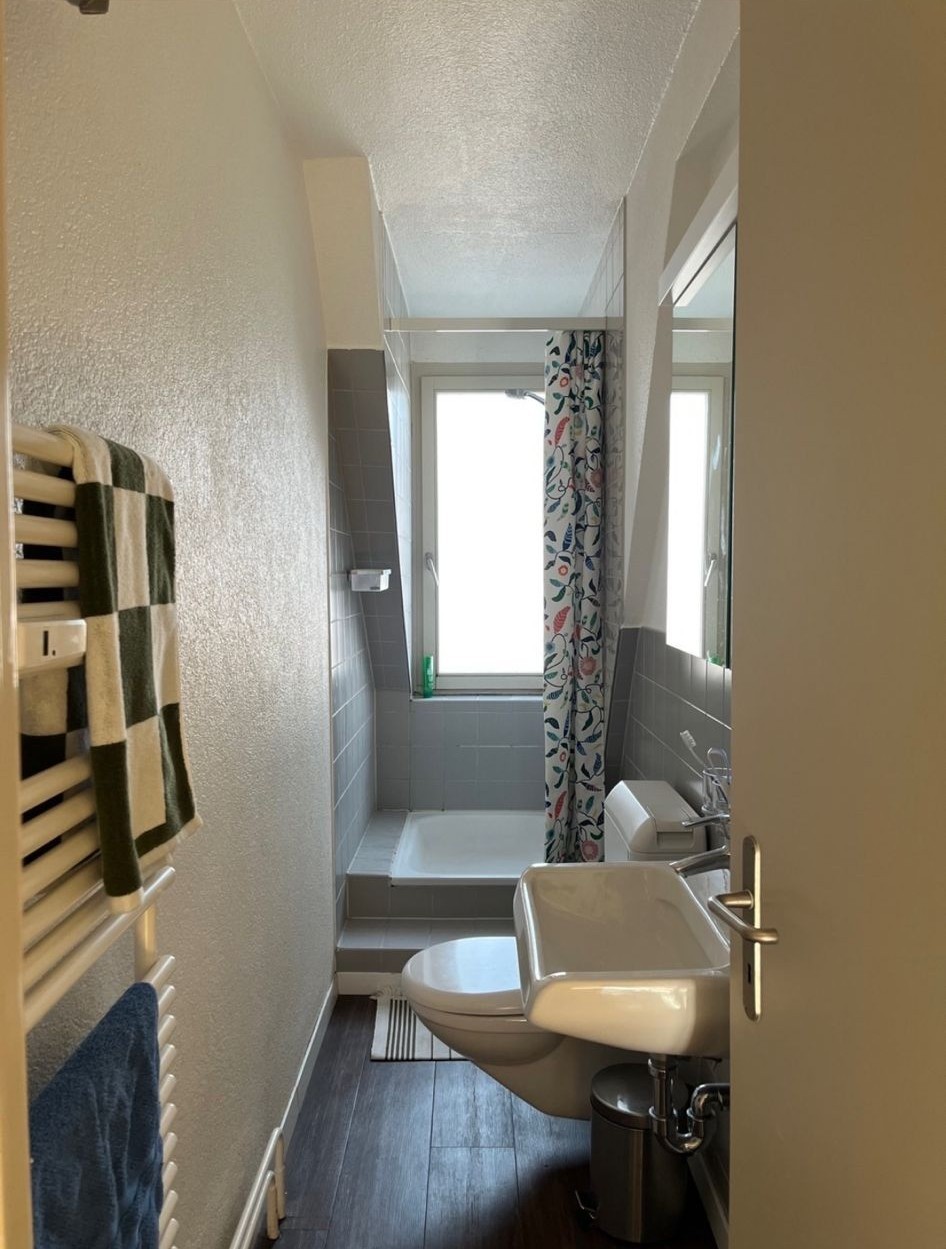 Room in a shared flat, photo 8 of 9