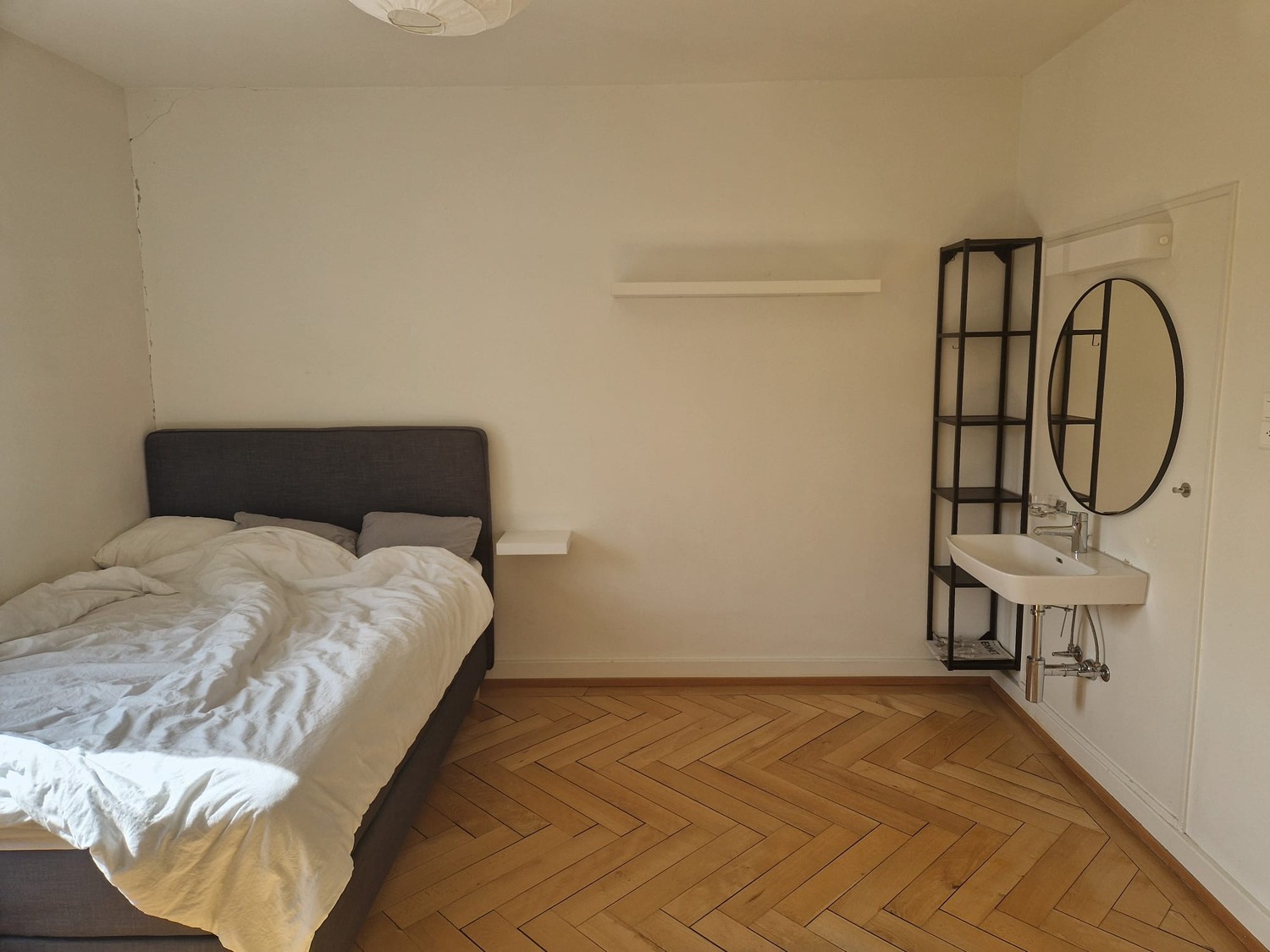 Room in a shared flat