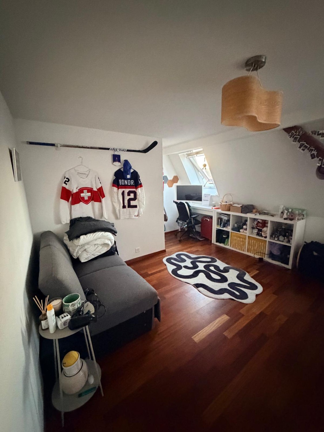 Room in a shared flat