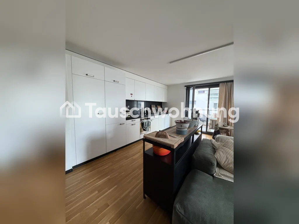 3 ½ rooms apartment, photo 3 of 3