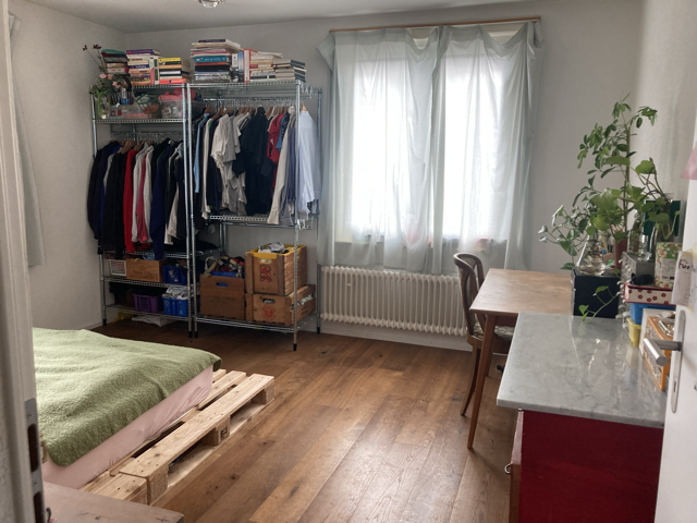 Room in a shared flat, photo 1 of 2