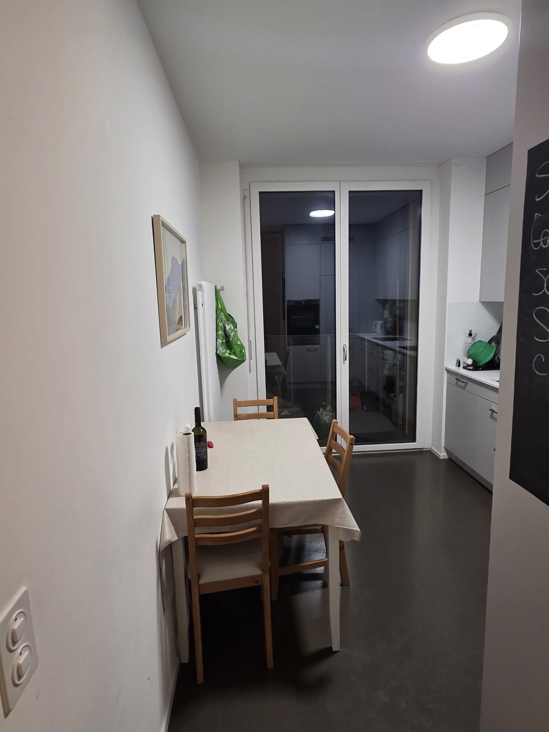 Room in a shared flat