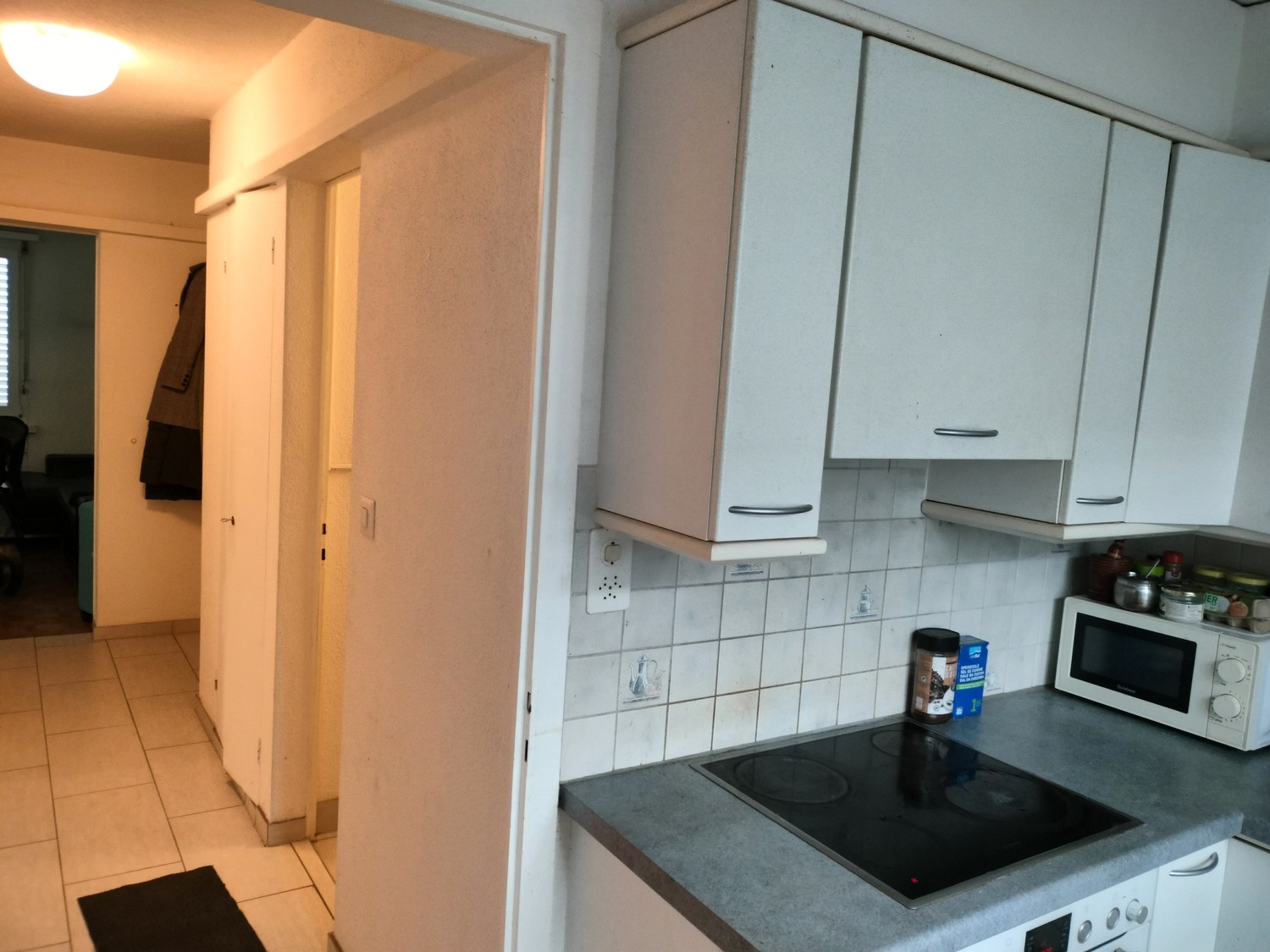 Room in a shared flat, photo 3 of 3