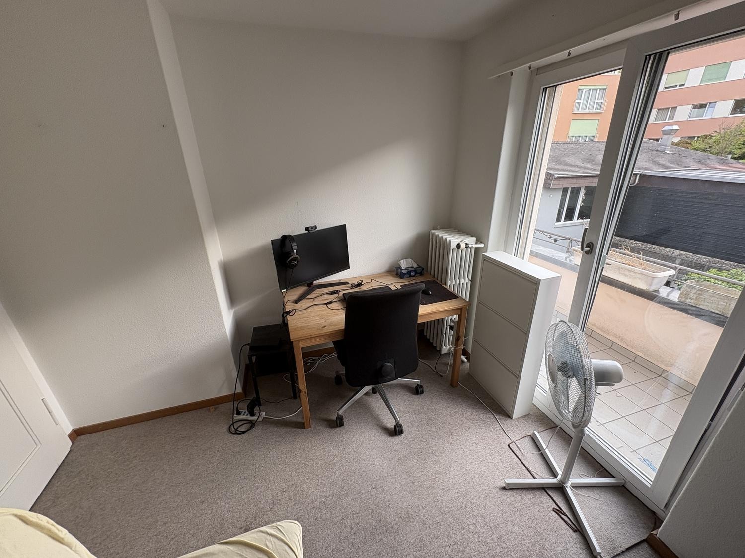 Room in a shared flat, photo 1 of 7