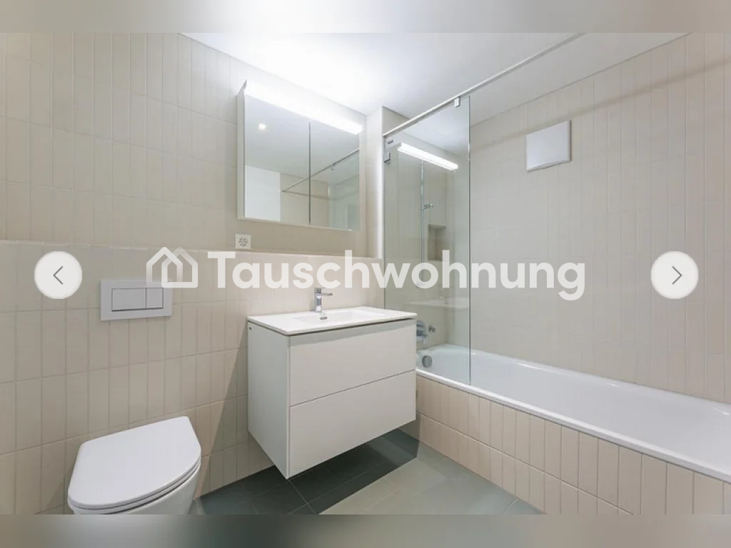 3 ½ rooms apartment, photo 4 of 7