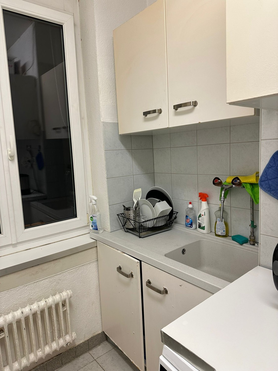 Room in a shared flat