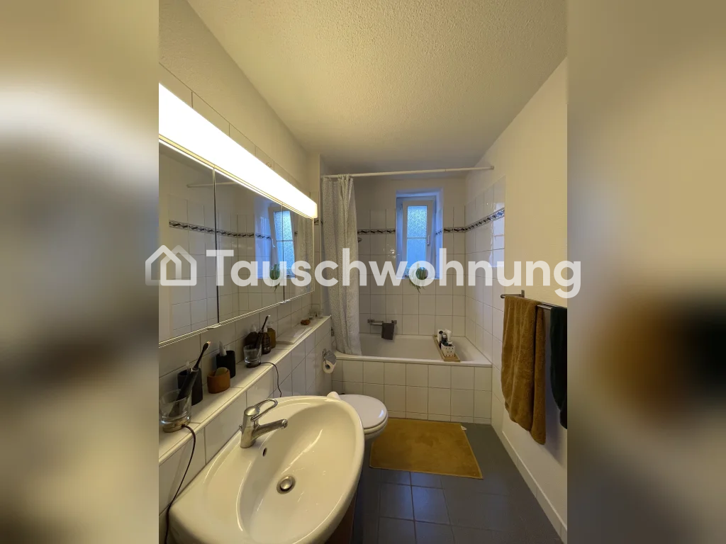 3 ½ rooms apartment, photo 2 of 7