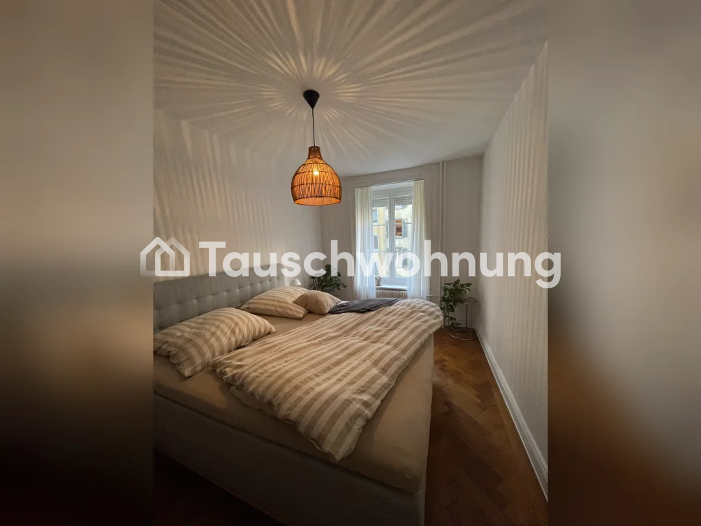 3 ½ rooms apartment, photo 7 of 7
