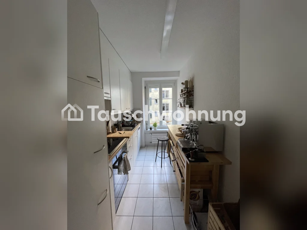 3 ½ rooms apartment, photo 1 of 7