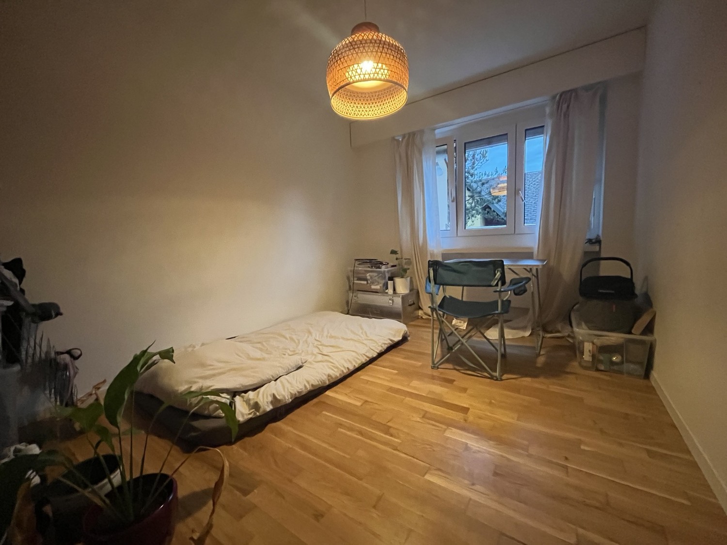 Room in a shared flat, photo 1 of 6