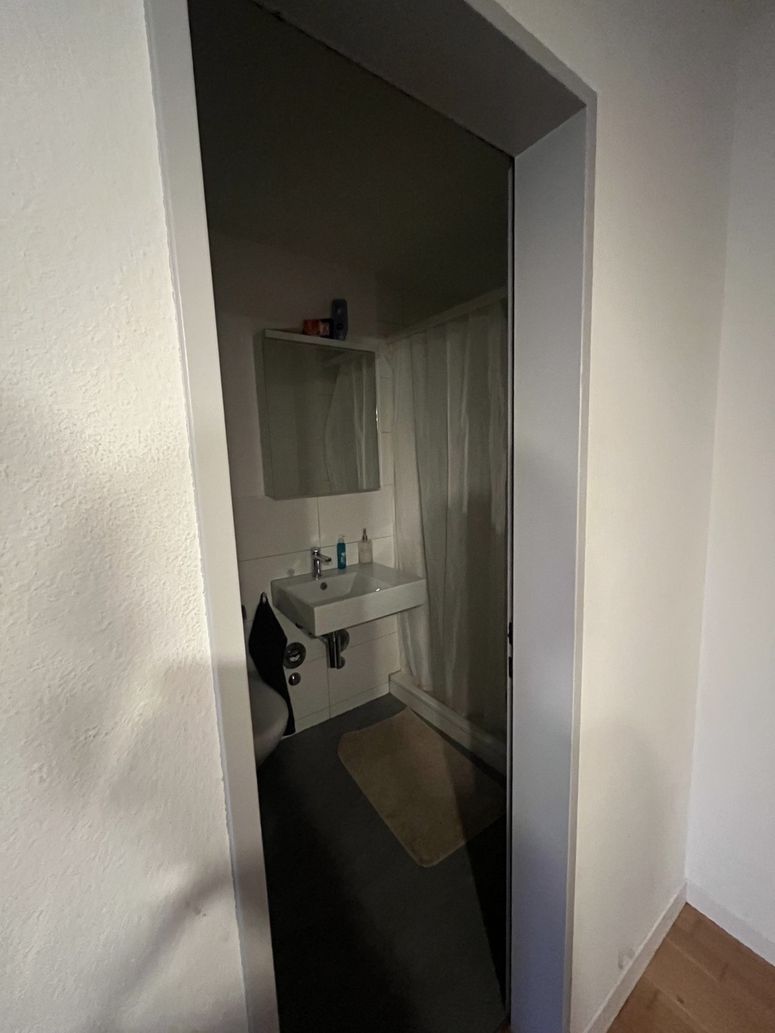 Room in a shared flat, photo 6 of 6