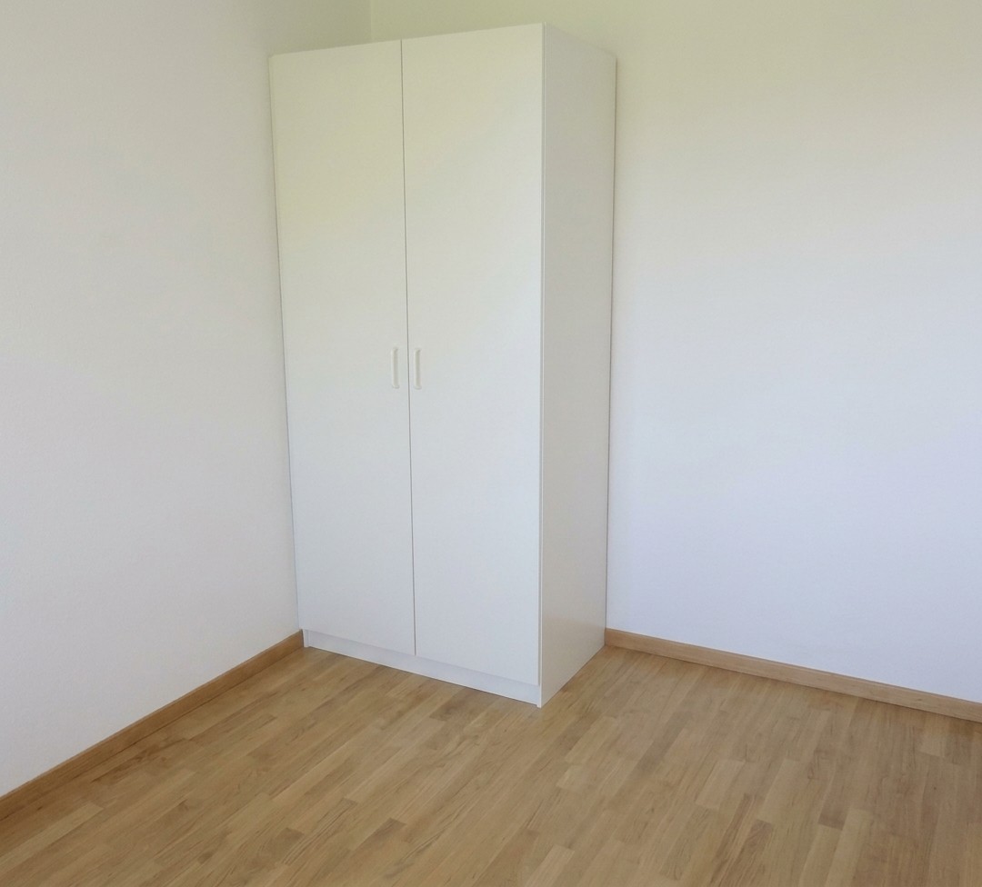 Room in a shared flat, photo 1 of 4