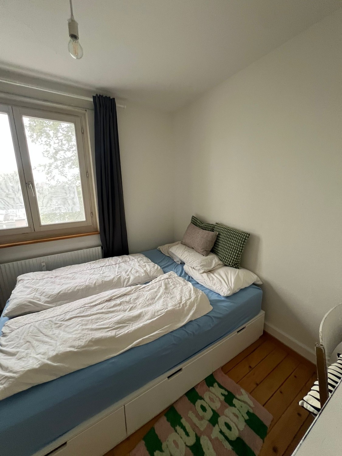 Room in a shared flat