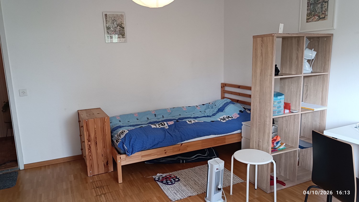 Room in a shared flat, photo 1 of 3