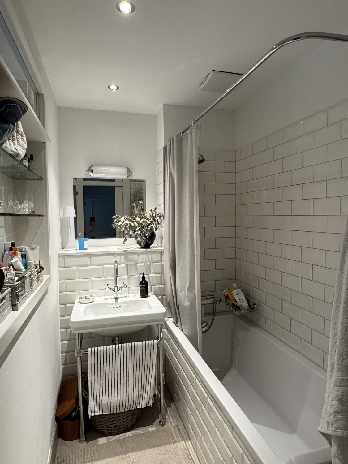 Room in a shared flat