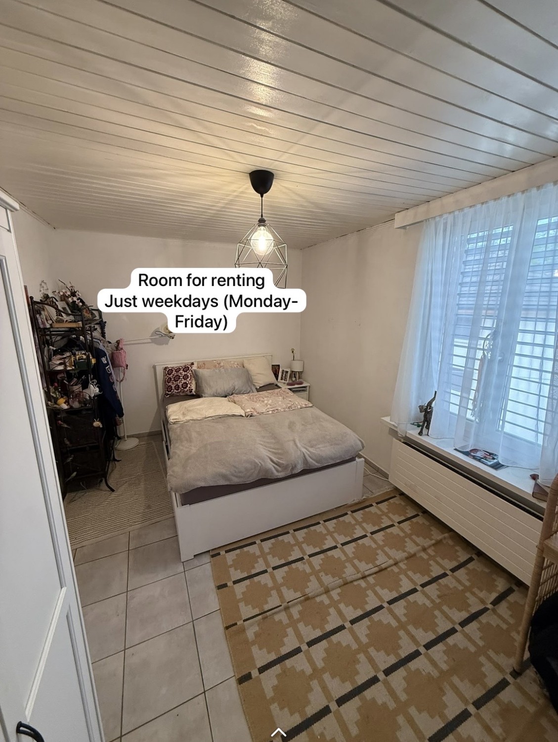 Room in a shared flat, photo 1 of 6