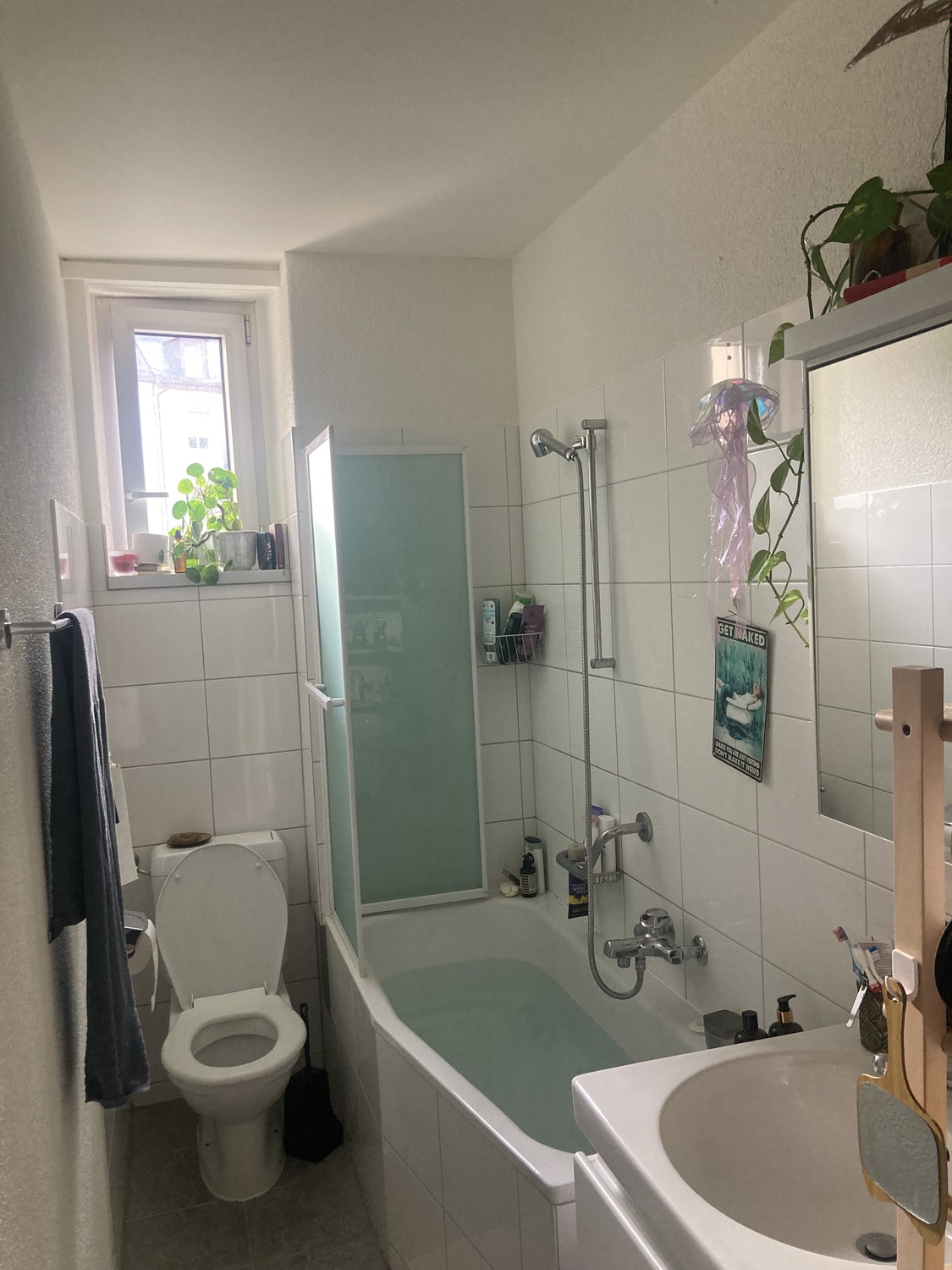 Room in a shared flat, photo 5 of 5