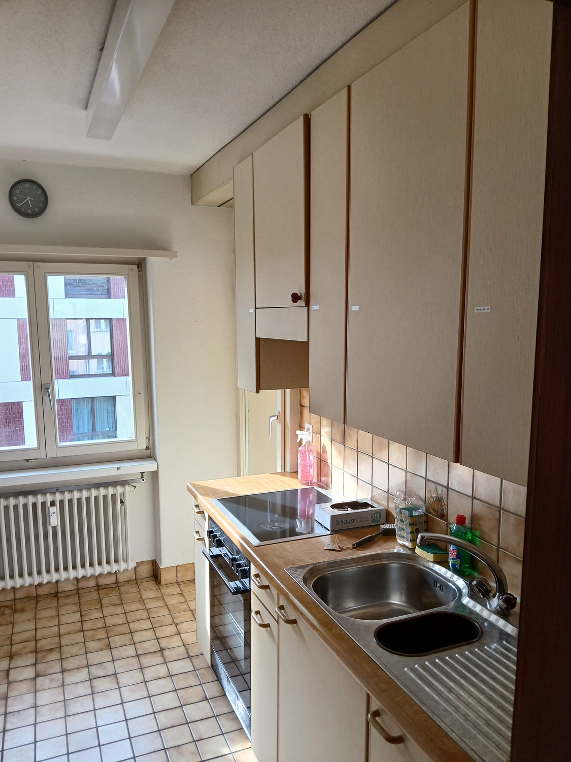Room in a shared flat, photo 3 of 5
