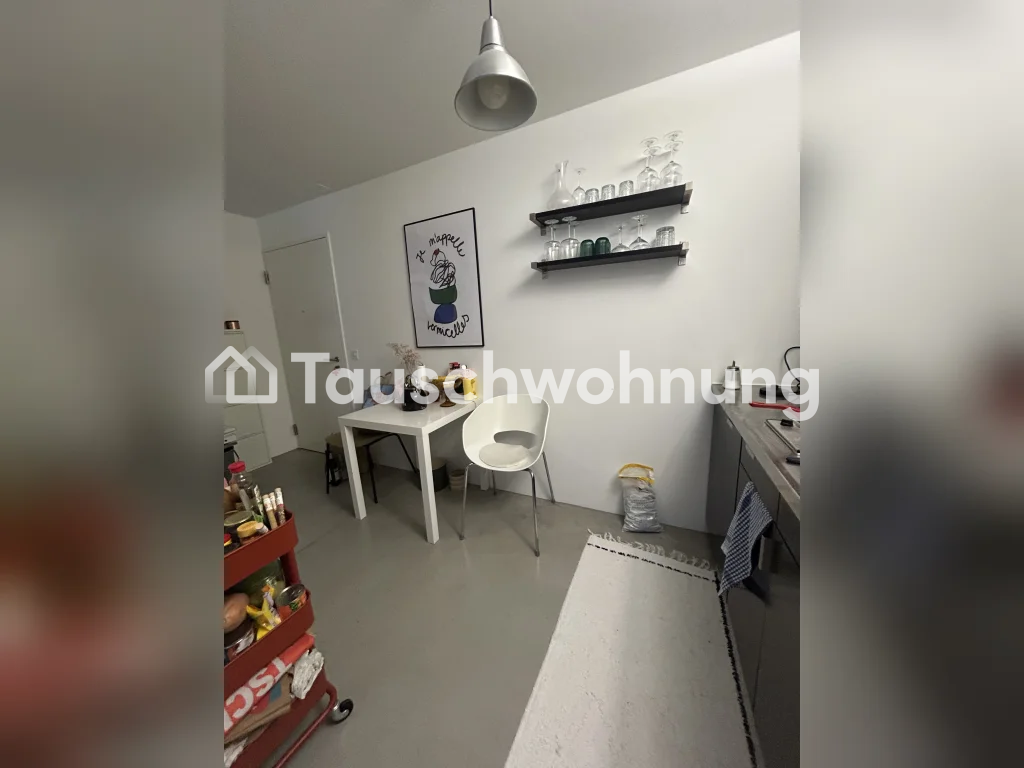 1 ½ rooms apartment, photo 5 of 7