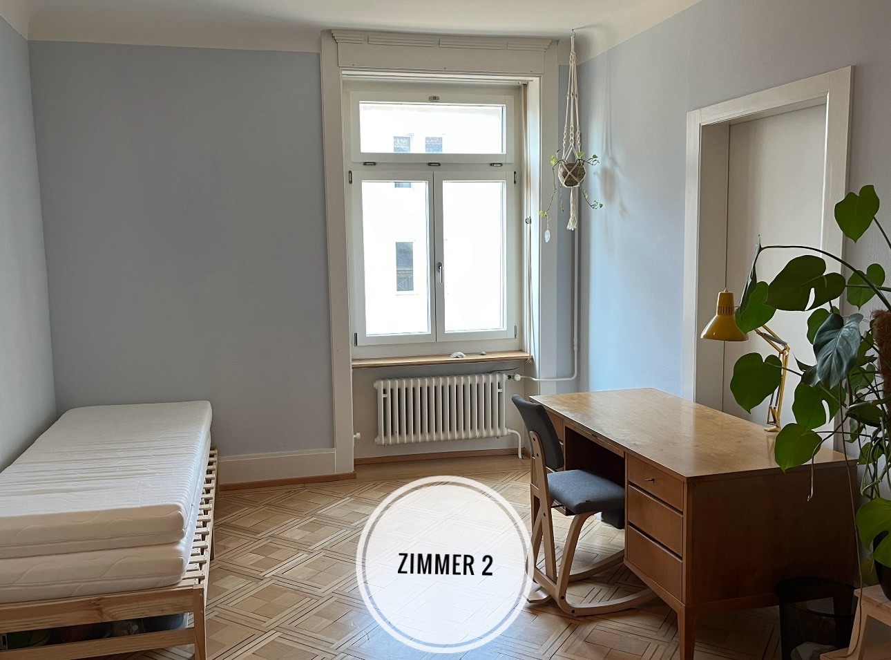Room in a shared flat, photo 2 of 8