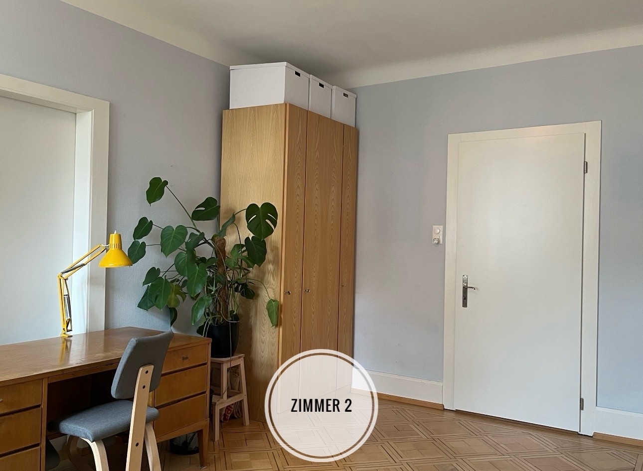 Room in a shared flat, photo 1 of 8