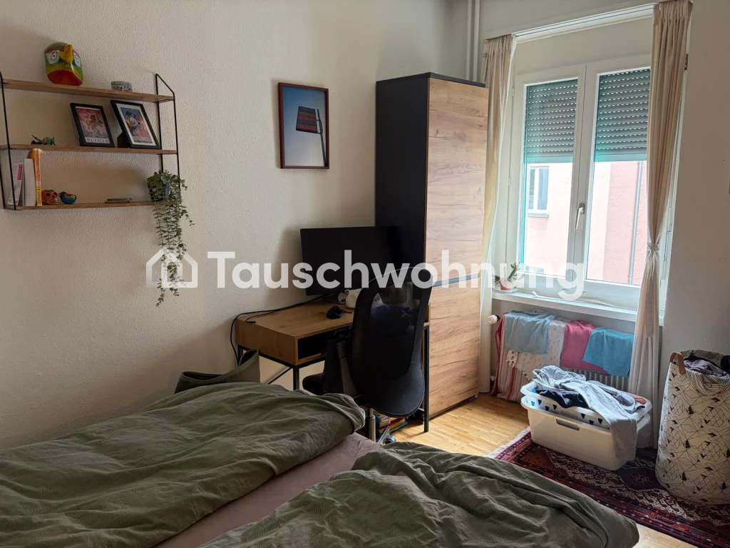 2 ½ rooms apartment, photo 6 of 6