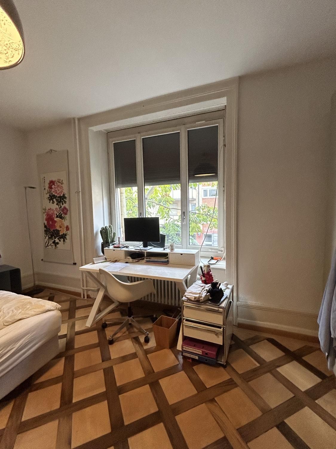 Room in a shared flat, photo 1 of 4