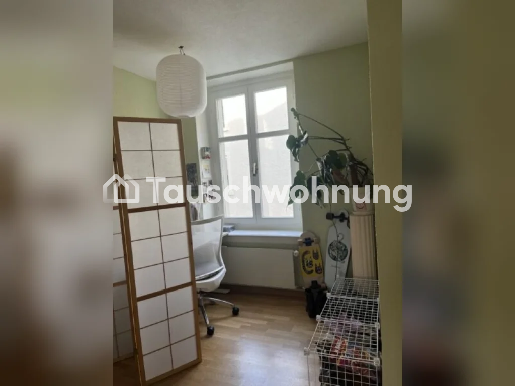 3 ½ rooms apartment, photo 5 of 8