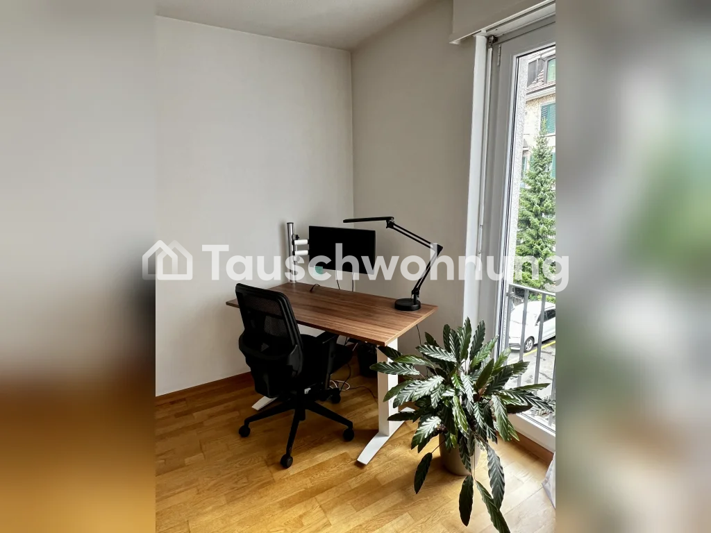 1 ½ rooms apartment, photo 1 of 8