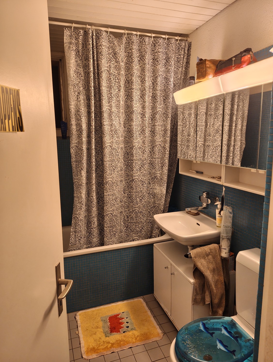 Room in a shared flat, photo 2 of 4