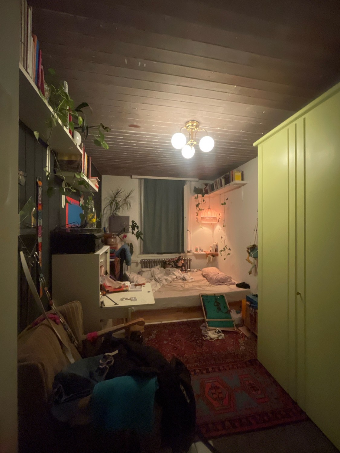 Room in a shared flat, photo 1 of 4