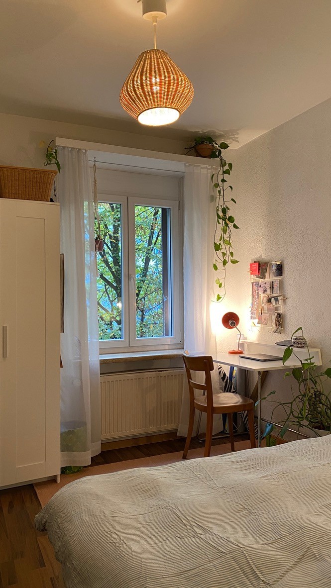 Room in a shared flat, photo 1 of 6