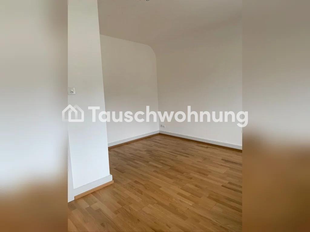 4 ½ rooms apartment, photo 4 of 7