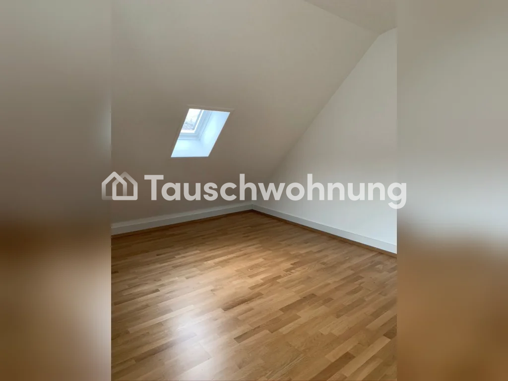 4 ½ rooms apartment, photo 6 of 7