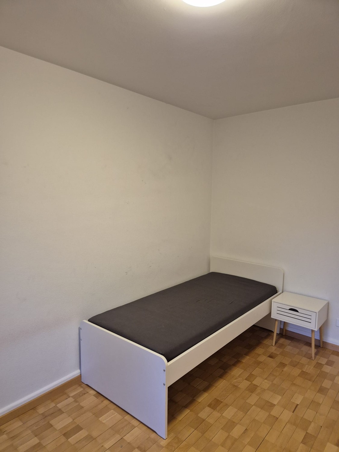 Room in a shared flat, photo 1 of 5