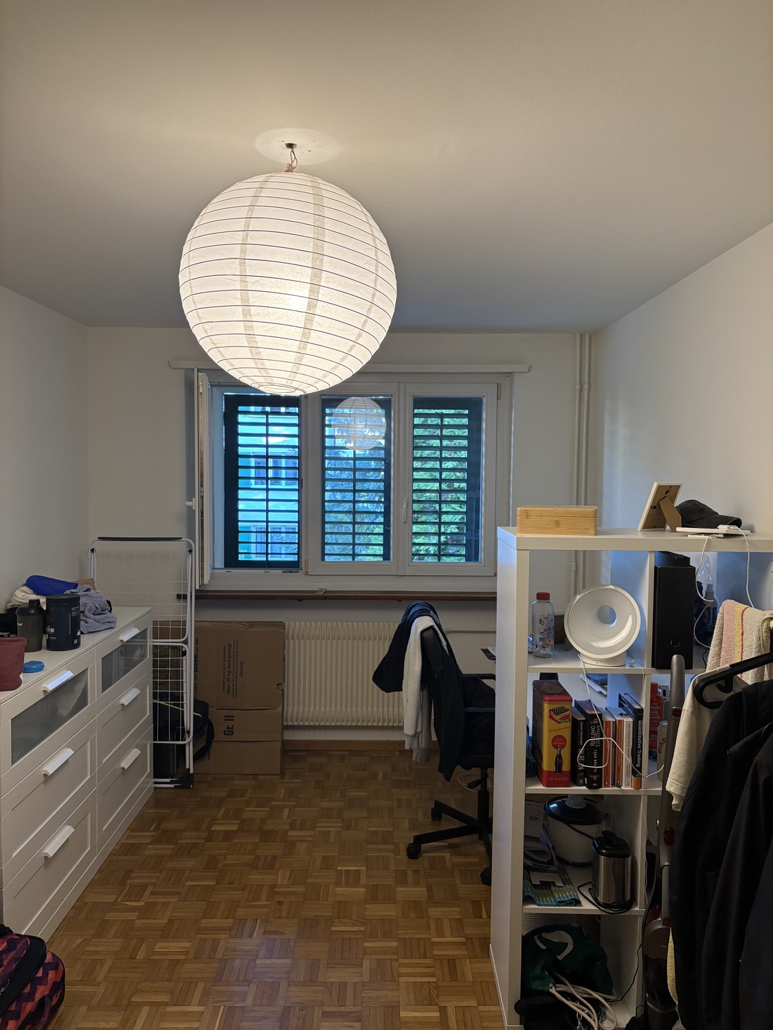 Room in a shared flat, photo 1 of 5