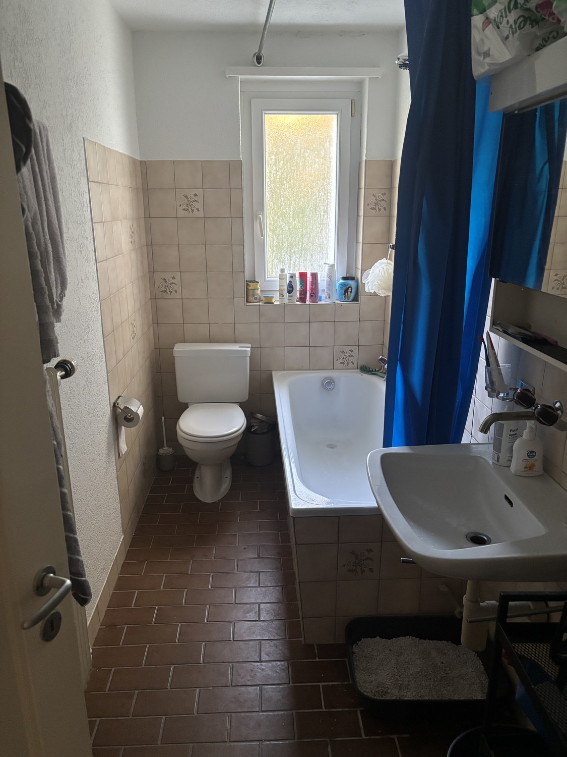 Room in a shared flat, photo 5 of 5