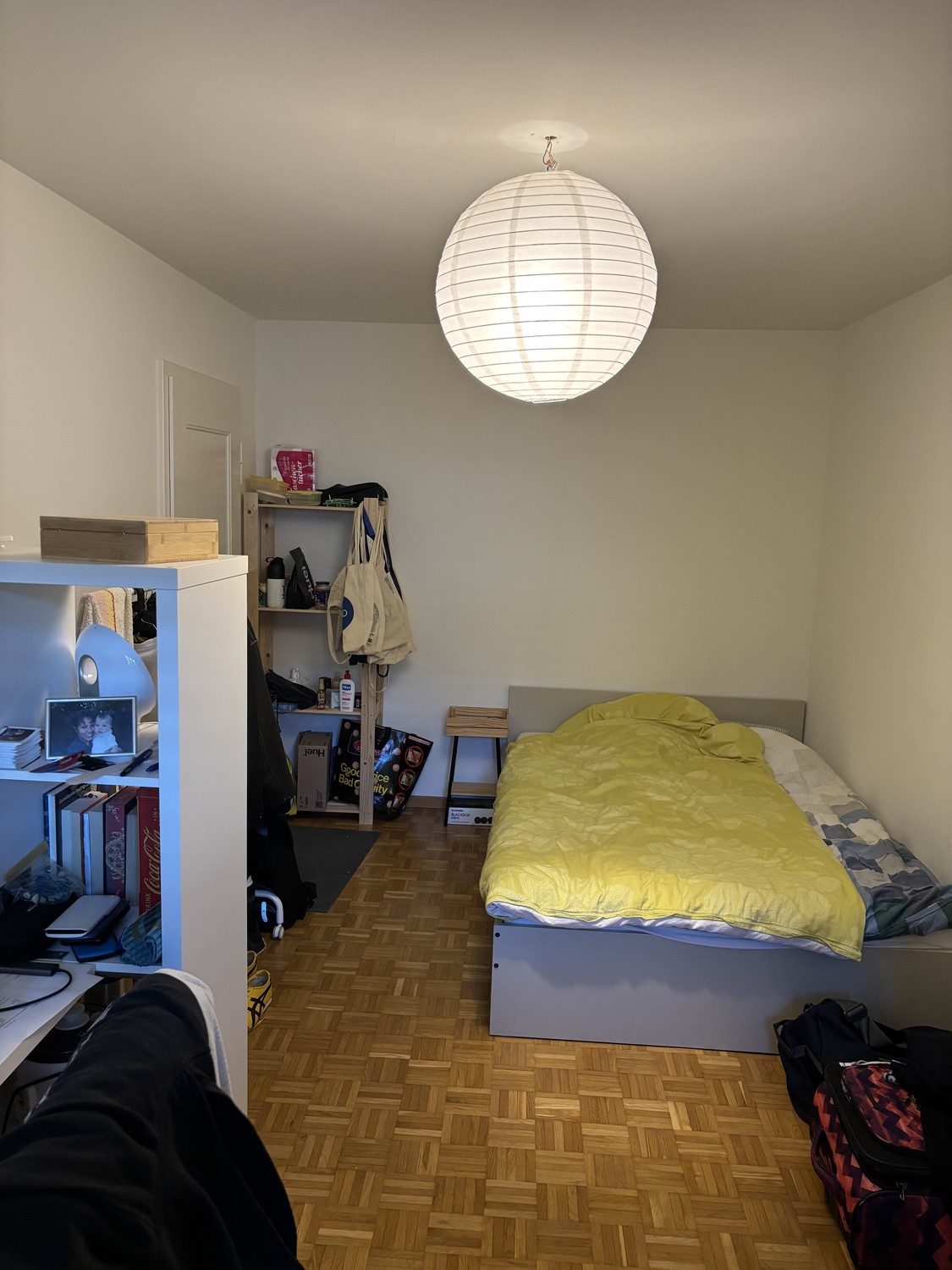 Room in a shared flat, photo 2 of 5
