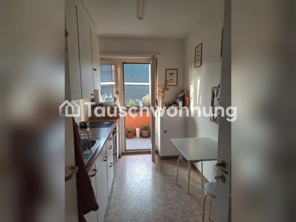 Appartement de 2 ½ pièces