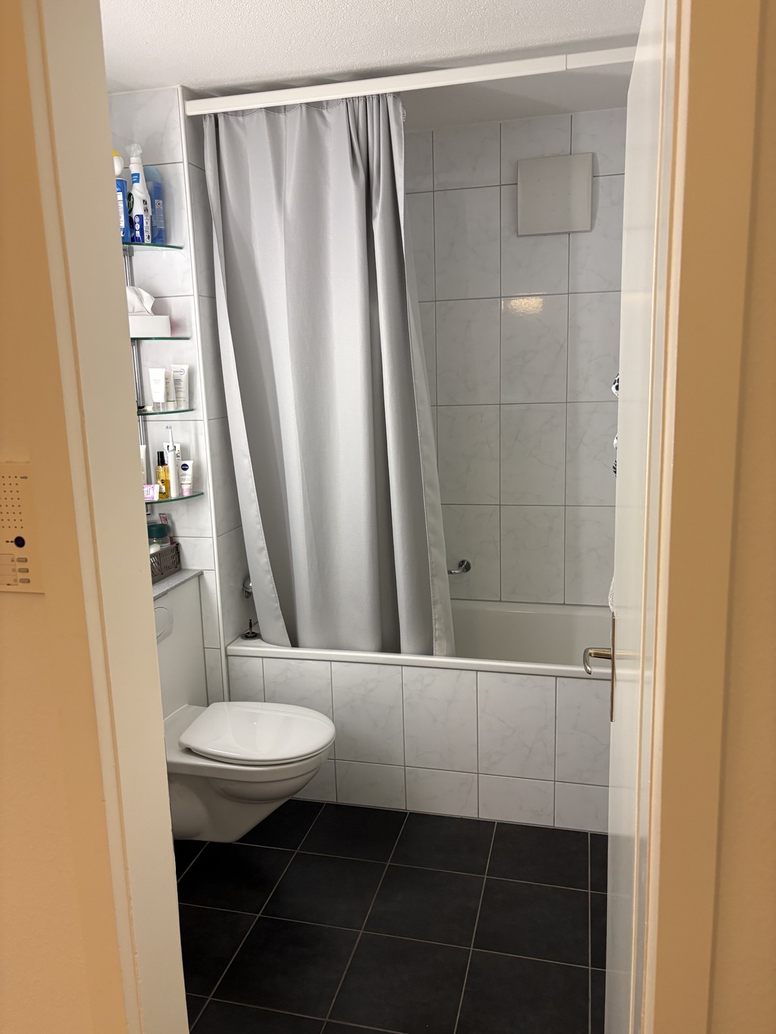 Room in a shared flat, photo 6 of 8
