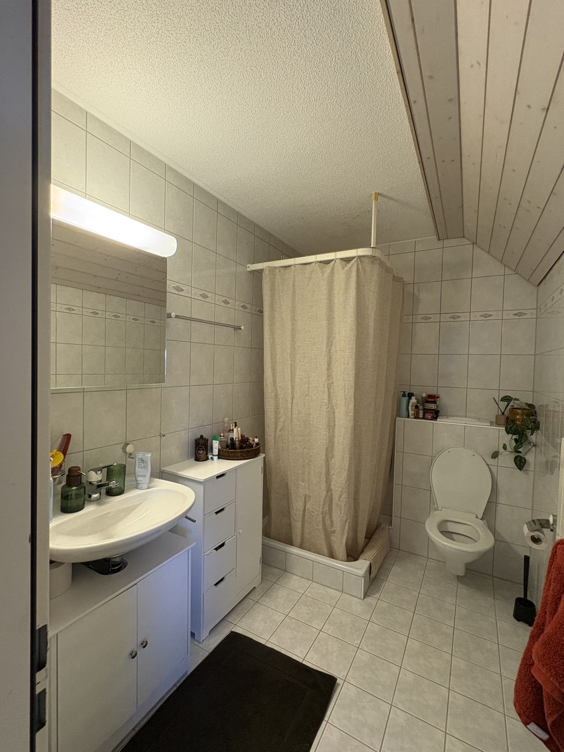 Room in a shared flat, photo 1 of 6