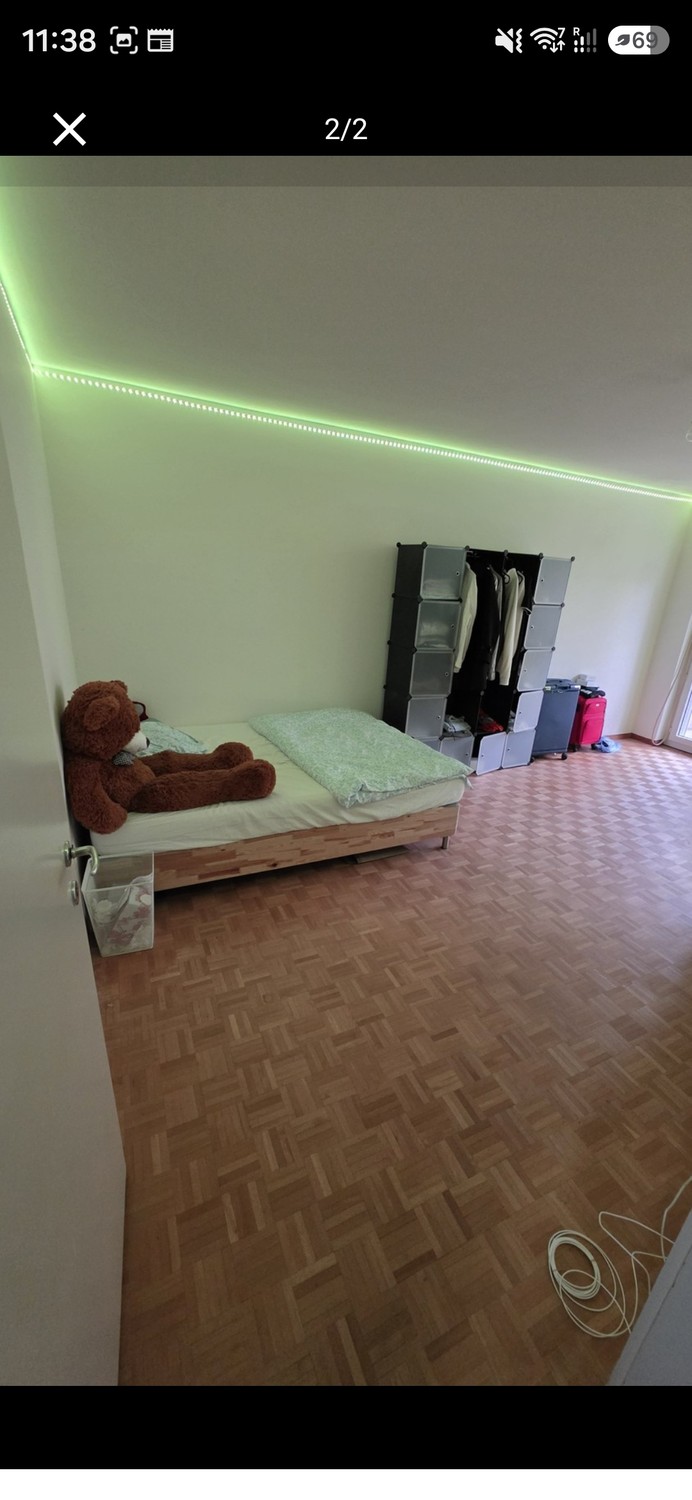 Room in a shared flat, photo 1 of 2