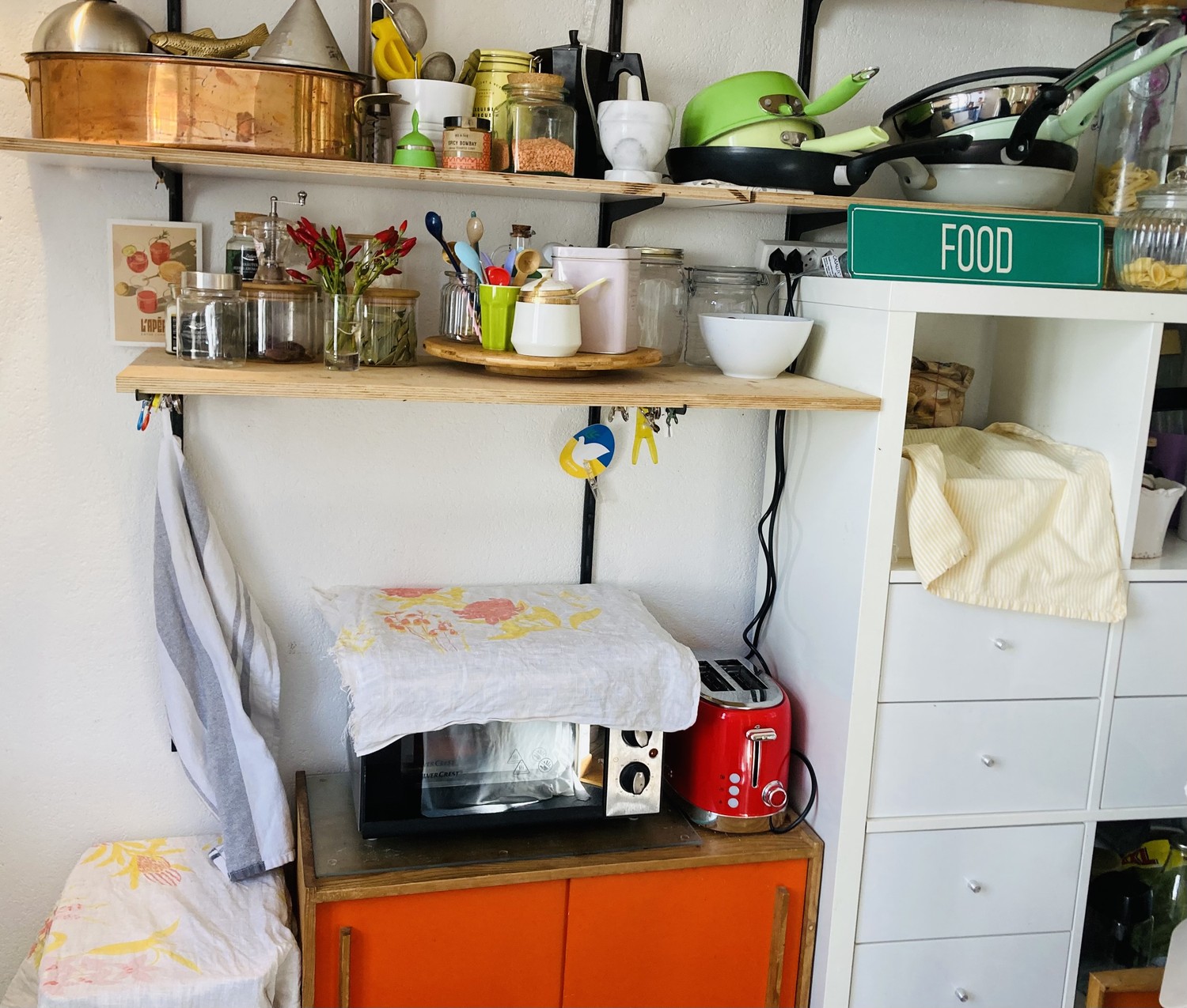 Room in a shared flat
