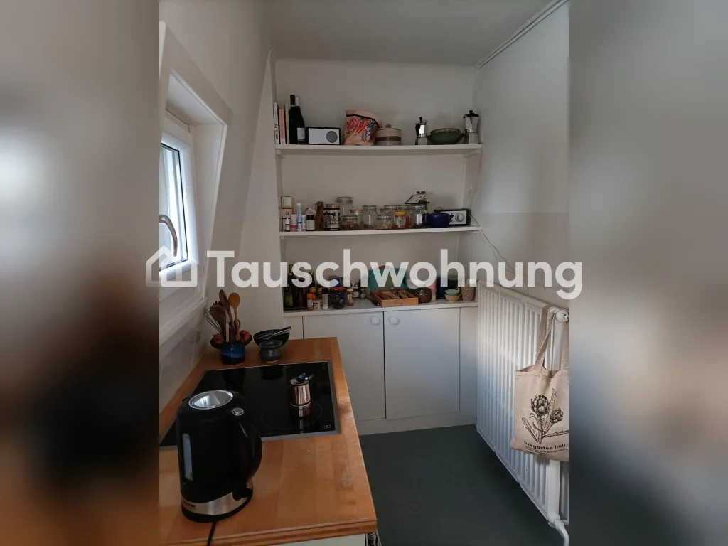 1 ½ rooms apartment, photo 3 of 6
