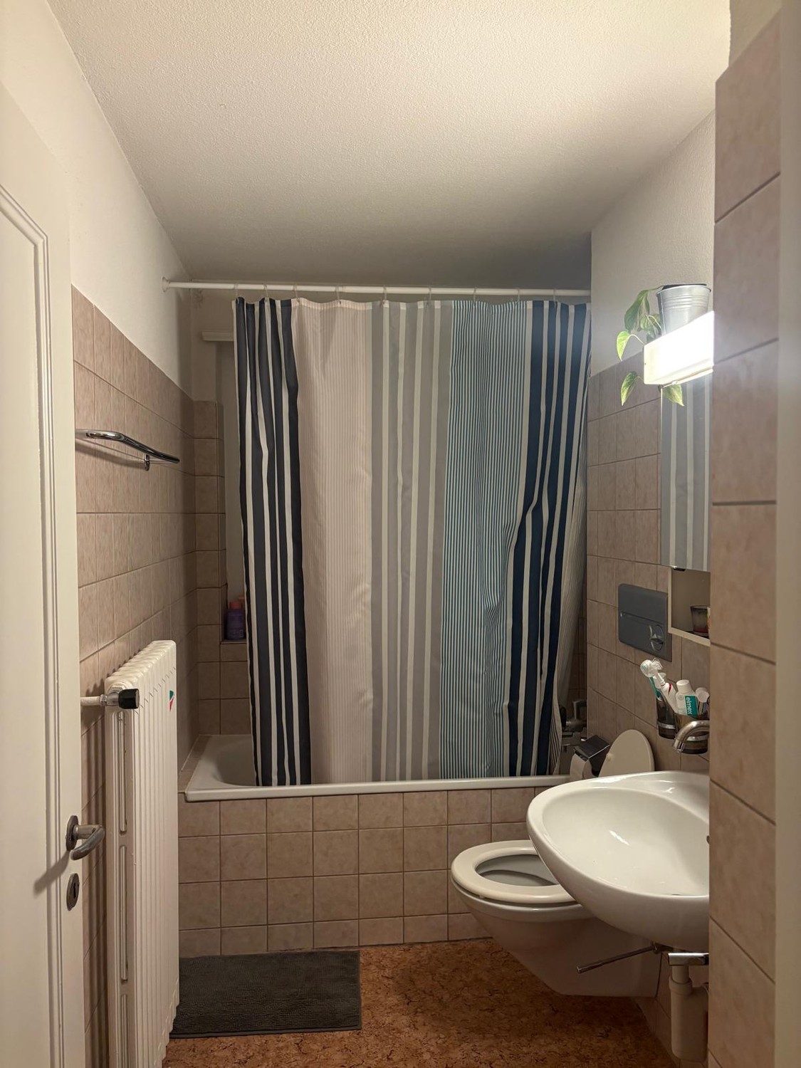 Room in a shared flat, photo 5 of 5