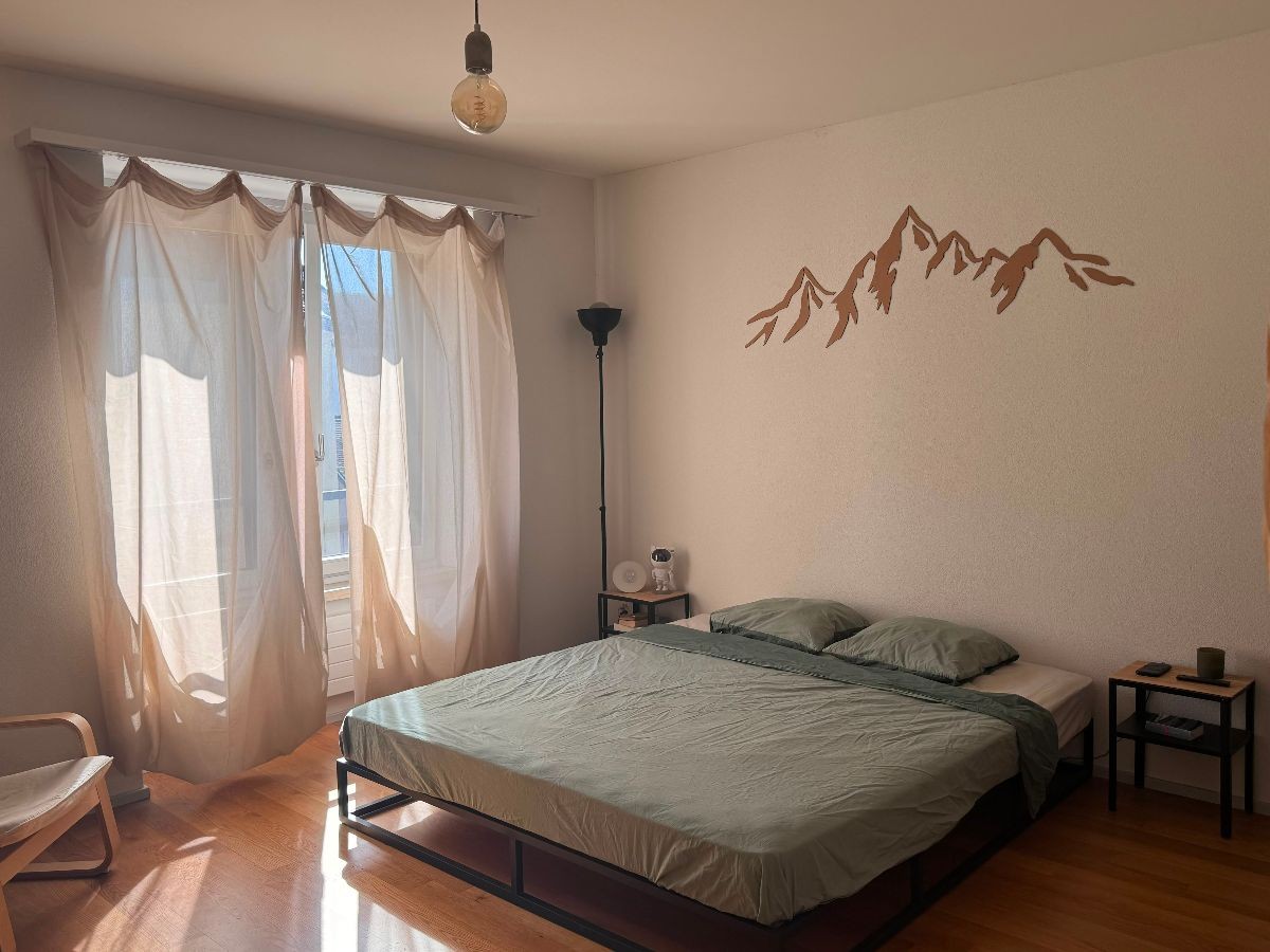 Room in a shared flat, photo 1 of 3