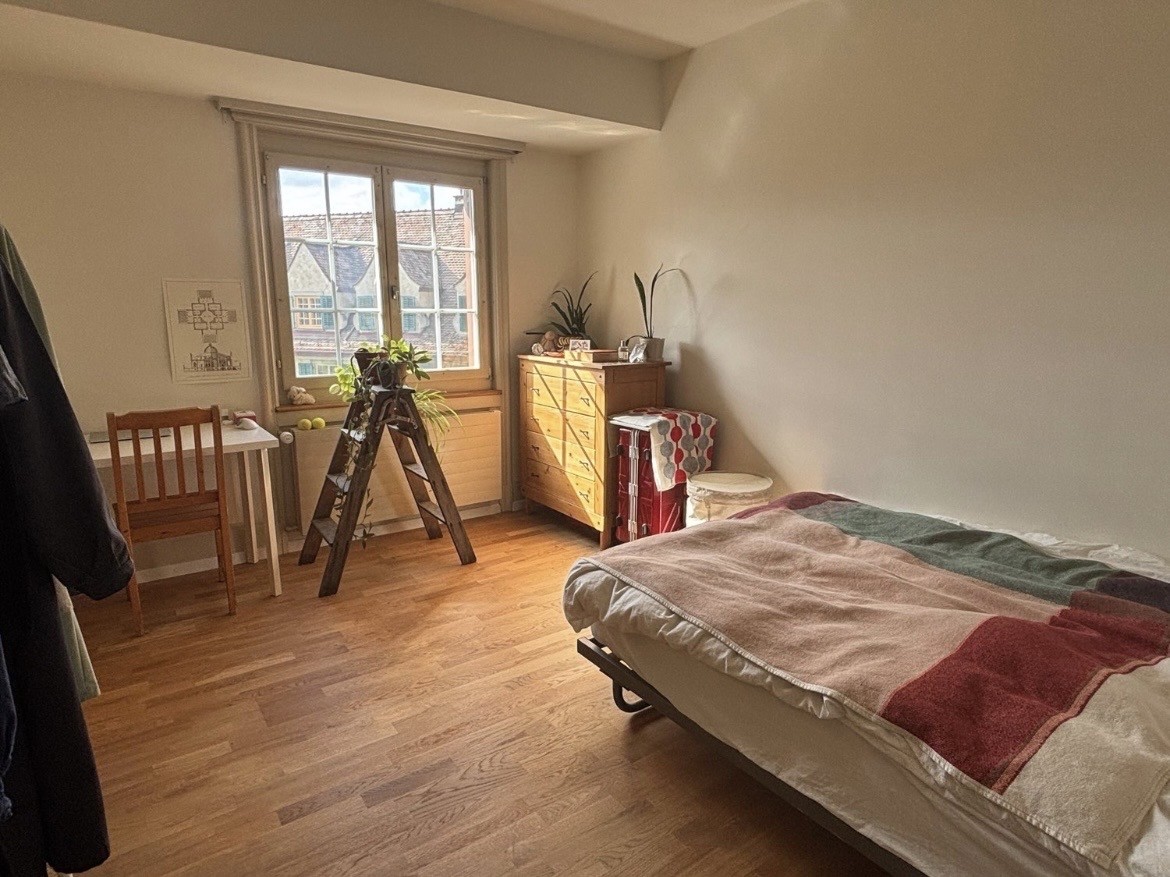 Room in a shared flat, photo 1 of 4