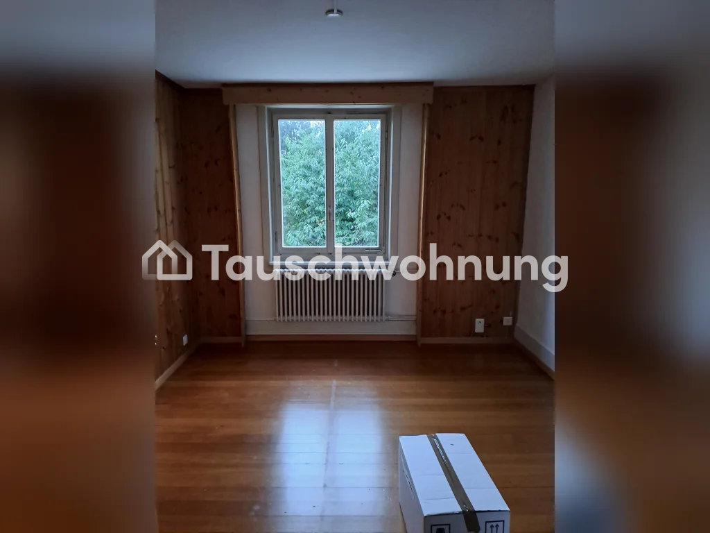 5 rooms row house, photo 5 of 5